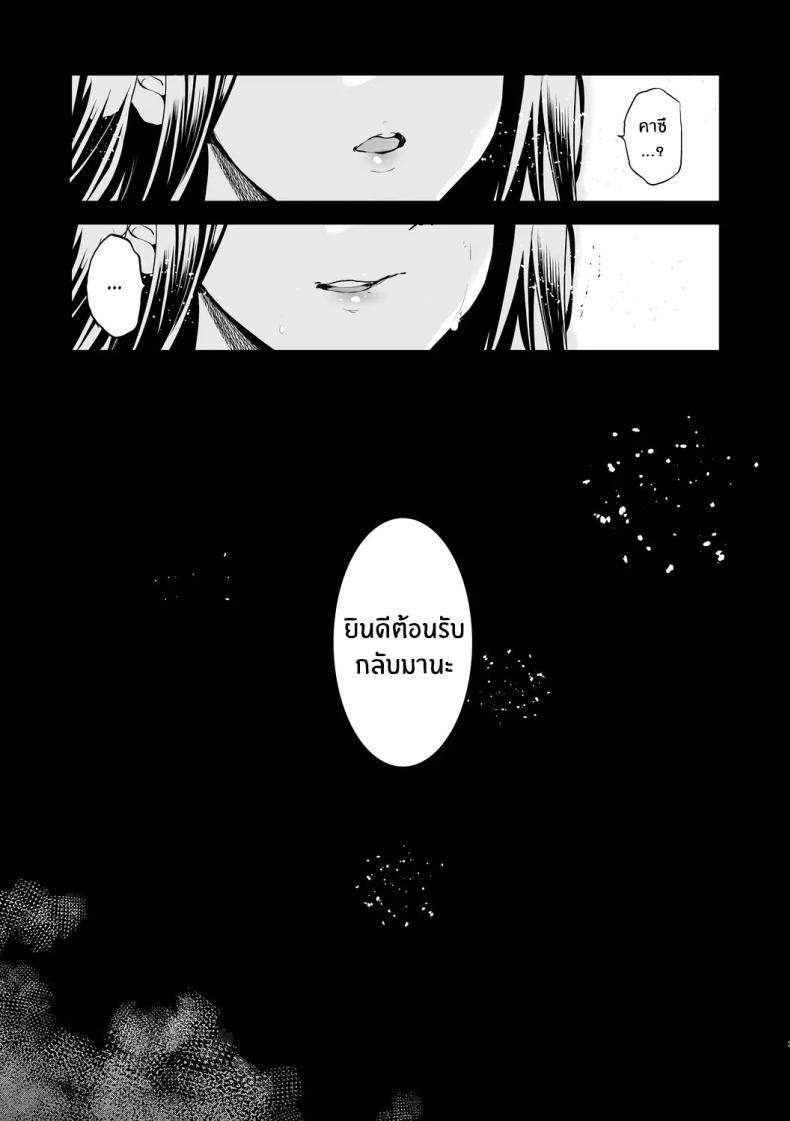 Doujin-Lc- อ่าน โดจิน มังฮวา เกาหลี ญี่ปุ่น จีน แปลไทย เกิดอะไรขึ้นกับเพื่อนบ้าน [Inue Shinsuke] ตอนที่ 1 2 3 4 5 6 7 8 9 10 11 12 13 14 ฟรี ไม่มีโฆษณา อ่าน โดจิน Manhwa เกาหลี ญี่ปุ่น จีน เรามีครบ คัดมาให้เน้นๆ โดจิน 18+ รับประกันความฟินโดย  Doujin Lc