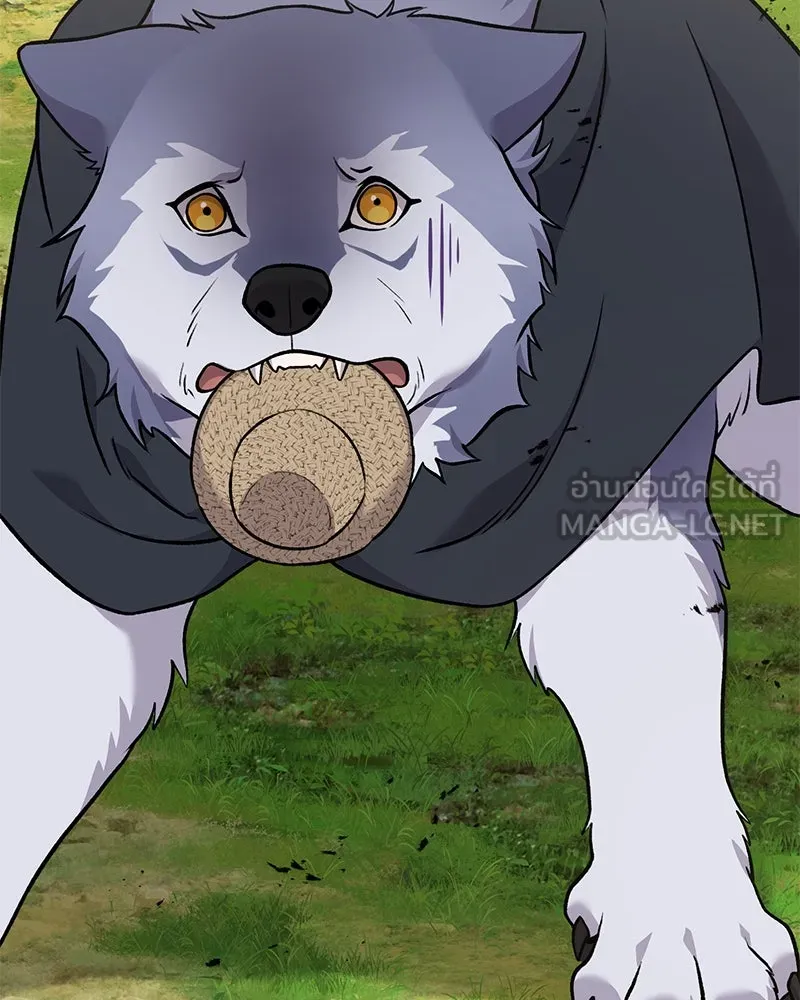 ปลูกผักพิชิตหอคอย ตอนที่ 49 รูปที่ 18