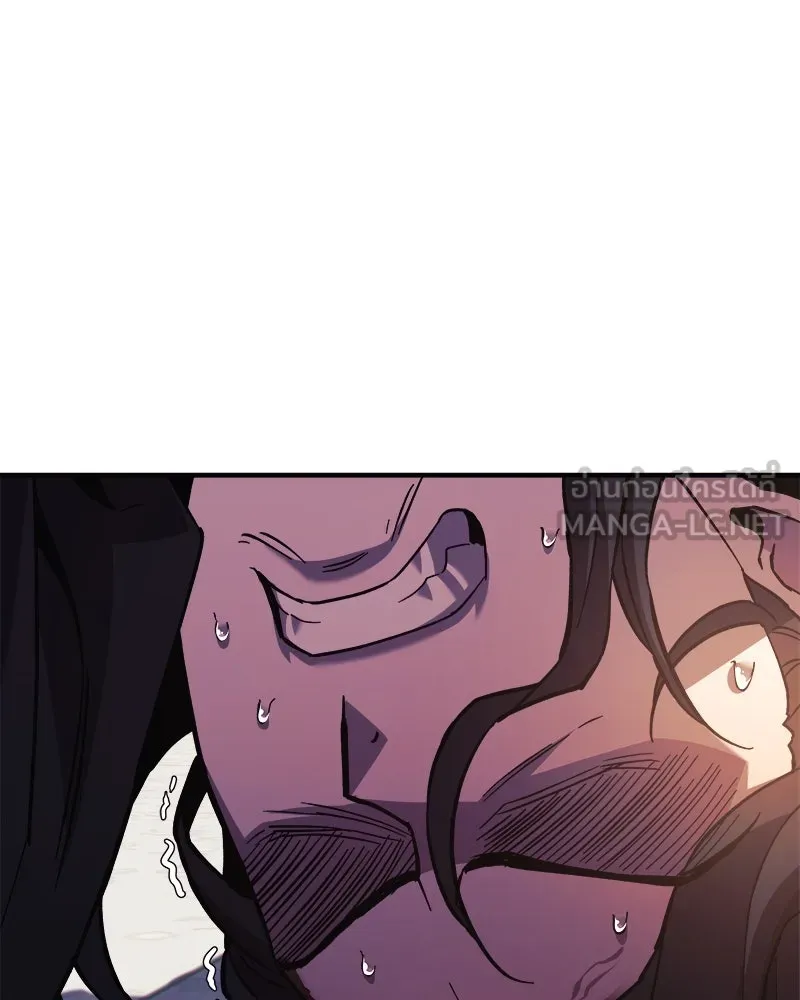 สัปดาห์นี้งดอัปตอนใหม่ ตอนที่ 68 รูปที่ 114