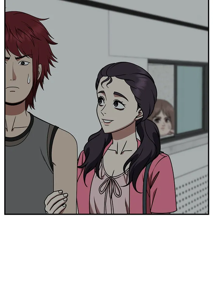 ช่วยเปลี่ยนฉันที ตอนที่ 264. ซีซัน 2 รูปที่ 19