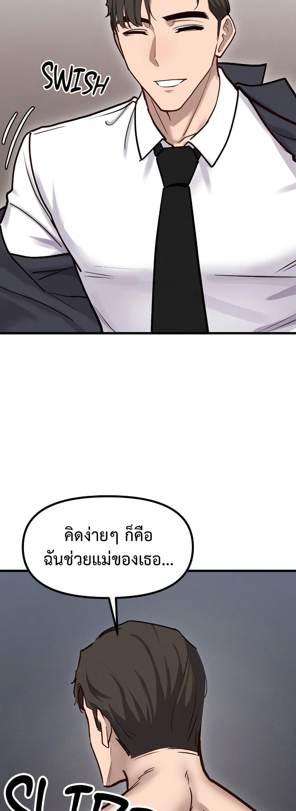 Doujin-Lc- อ่าน โดจิน มังฮวา เกาหลี ญี่ปุ่น จีน แปลไทย Daddy’s Girl ตอนที่ 1 2 3 4 5 6 7 8 9 10 11 12 13 14 ฟรี ไม่มีโฆษณา อ่าน โดจิน Manhwa เกาหลี ญี่ปุ่น จีน เรามีครบ คัดมาให้เน้นๆ โดจิน 18+ รับประกันความฟินโดย  Doujin Lc