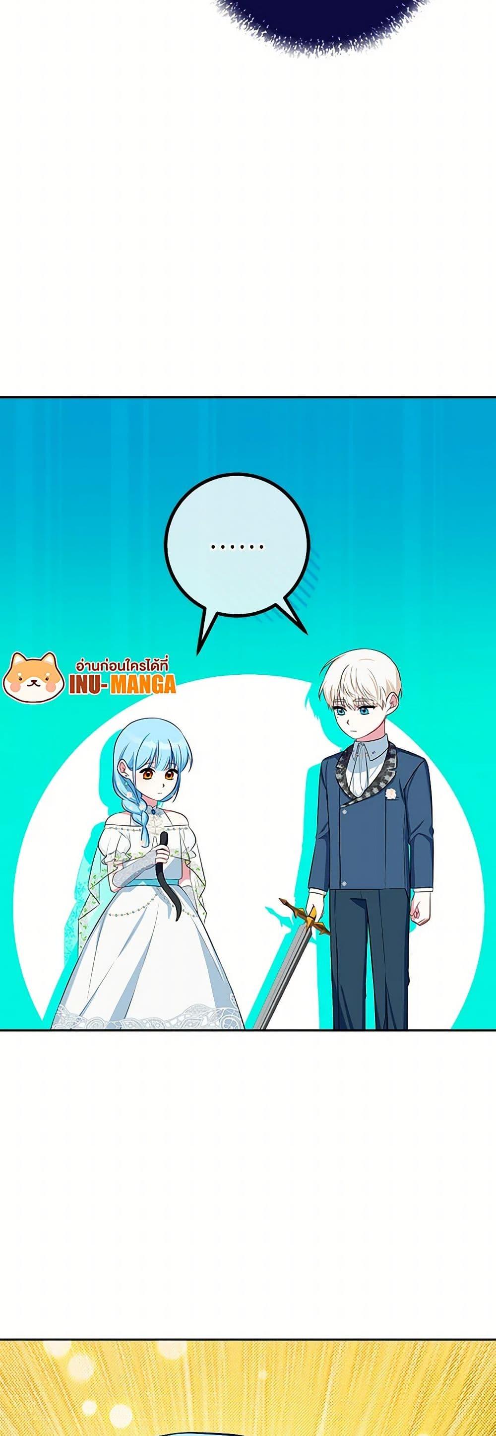 Manga-lc-com อ่านมังงะ อ่านการ์ตูน ออนไลน์ ฟรี Lady Blue Bird of the White Lion Family ตอนที่ 1 2 3 4 5 6 7 8 9 10 11 12 13 14 ฟรี ไม่มีโฆษณา Manga-lc - อ่าน มังงะ อ่าน การ์ตูน ออนไลน์ อ่านมังงะ ฟรี