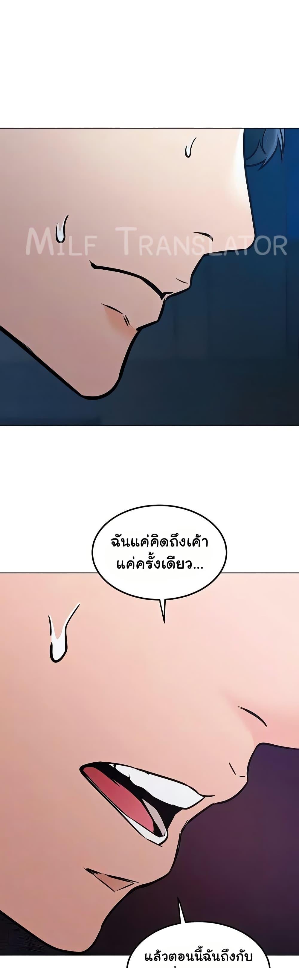 Doujin-Lc- อ่าน โดจิน มังฮวา เกาหลี ญี่ปุ่น จีน แปลไทย The Inheritor ตอนที่ 1 2 3 4 5 6 7 8 9 10 11 12 13 14 ฟรี ไม่มีโฆษณา อ่าน โดจิน Manhwa เกาหลี ญี่ปุ่น จีน เรามีครบ คัดมาให้เน้นๆ โดจิน 18+ รับประกันความฟินโดย  Doujin Lc