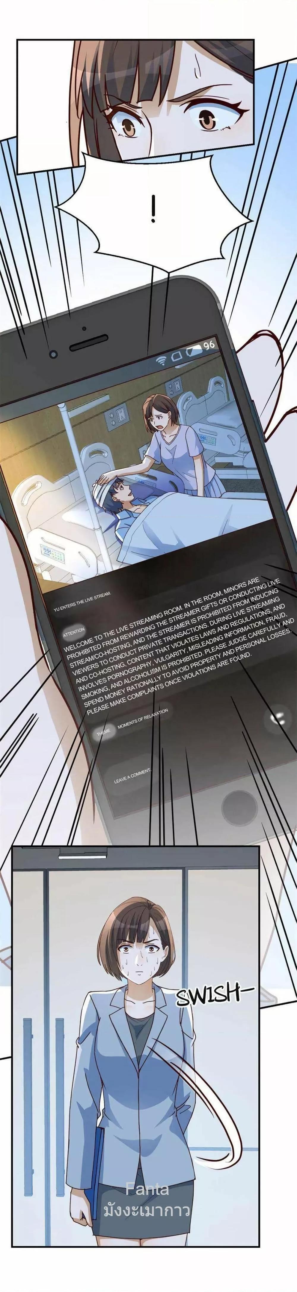 Manga-lc-com อ่านมังงะ อ่านการ์ตูน ออนไลน์ ฟรี MyTwinGirlfri ตอนที่ 1 2 3 4 5 6 7 8 9 10 11 12 13 14 ฟรี ไม่มีโฆษณา Manga-lc - อ่าน มังงะ อ่าน การ์ตูน ออนไลน์ อ่านมังงะ ฟรี