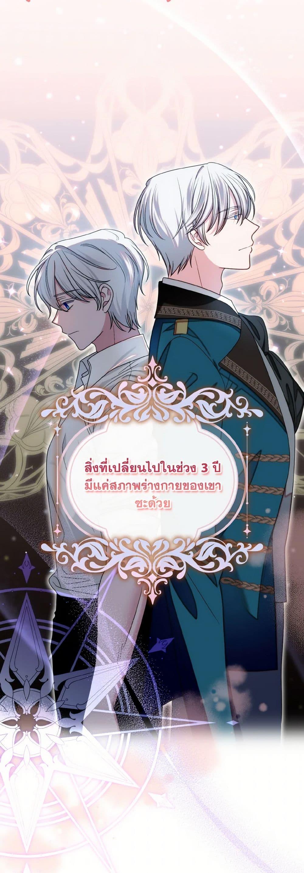 Manga-lc-com อ่านมังงะ อ่านการ์ตูน ออนไลน์ ฟรี I Met the Male Lead in Prison ตอนที่ 1 2 3 4 5 6 7 8 9 10 11 12 13 14 ฟรี ไม่มีโฆษณา Manga-lc - อ่าน มังงะ อ่าน การ์ตูน ออนไลน์ อ่านมังงะ ฟรี