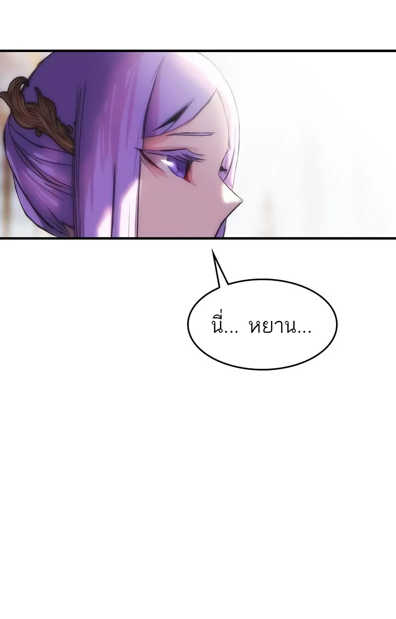 Manga-lc-com อ่านมังงะ อ่านการ์ตูน ออนไลน์ ฟรี Bloodhound’s Regression Instinct ตอนที่ 1 2 3 4 5 6 7 8 9 10 11 12 13 14 ฟรี ไม่มีโฆษณา Manga-lc - อ่าน มังงะ อ่าน การ์ตูน ออนไลน์ อ่านมังงะ ฟรี
