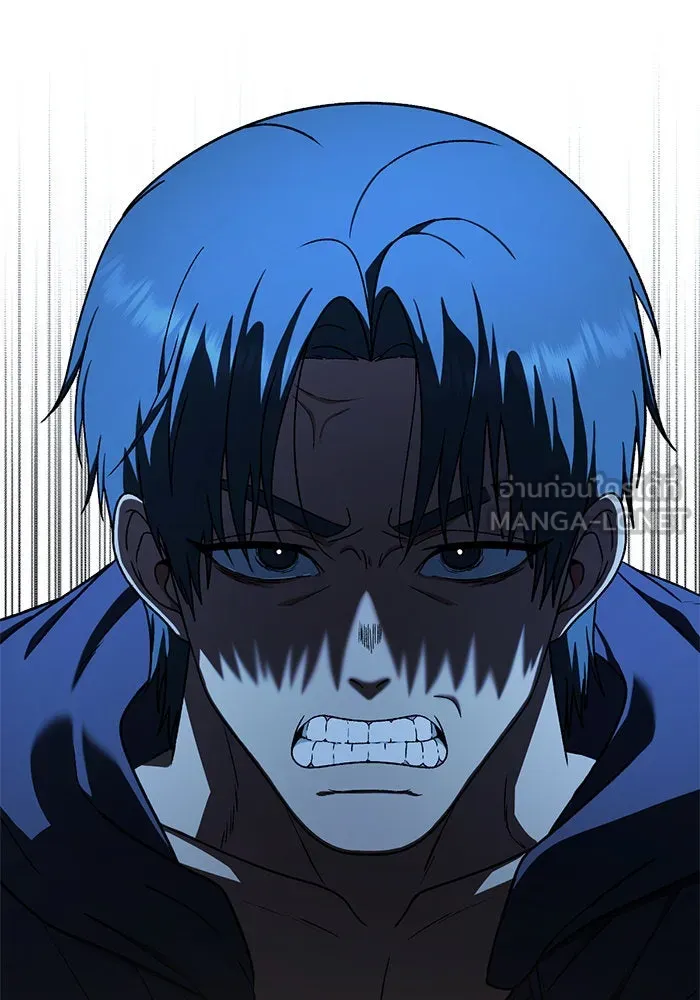 ช่วยเปลี่ยนฉันที ตอนที่ 134. ฮานายอง 7 รูปที่ 150