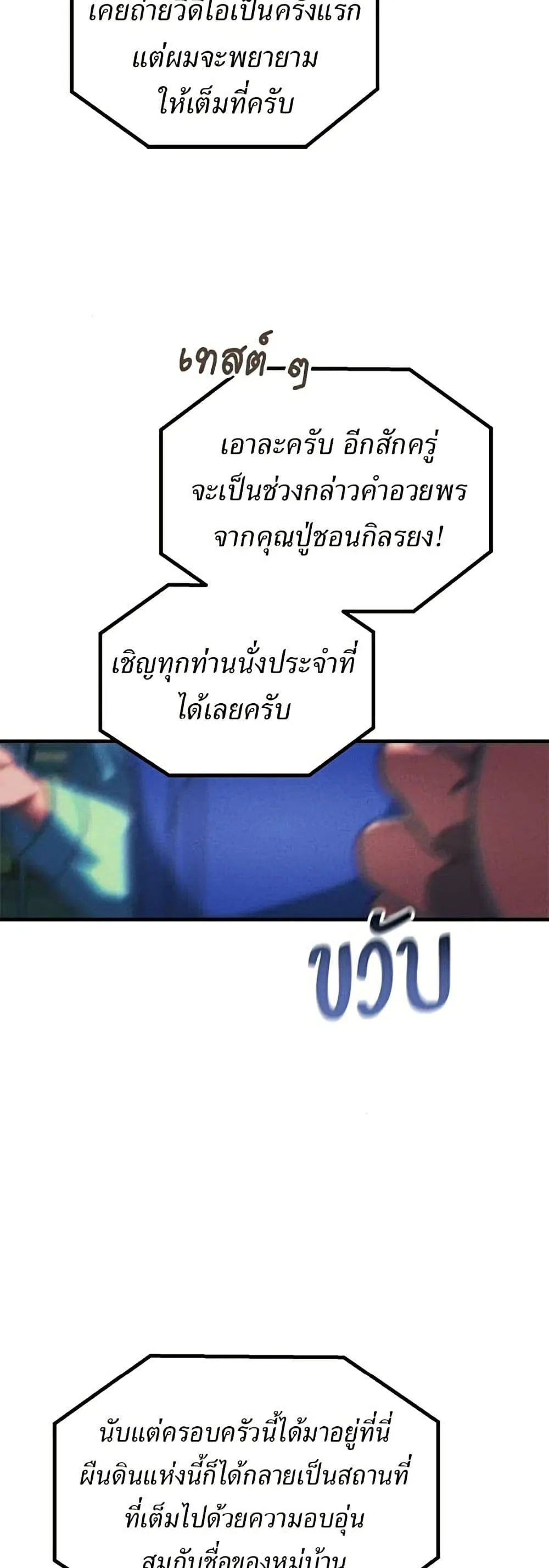 Manga-lc-com อ่านมังงะ อ่านการ์ตูน ออนไลน์ ฟรี The Genius Wants to be Ordinary! ตอนที่ 1 2 3 4 5 6 7 8 9 10 11 12 13 14 ฟรี ไม่มีโฆษณา Manga-lc - อ่าน มังงะ อ่าน การ์ตูน ออนไลน์ อ่านมังงะ ฟรี