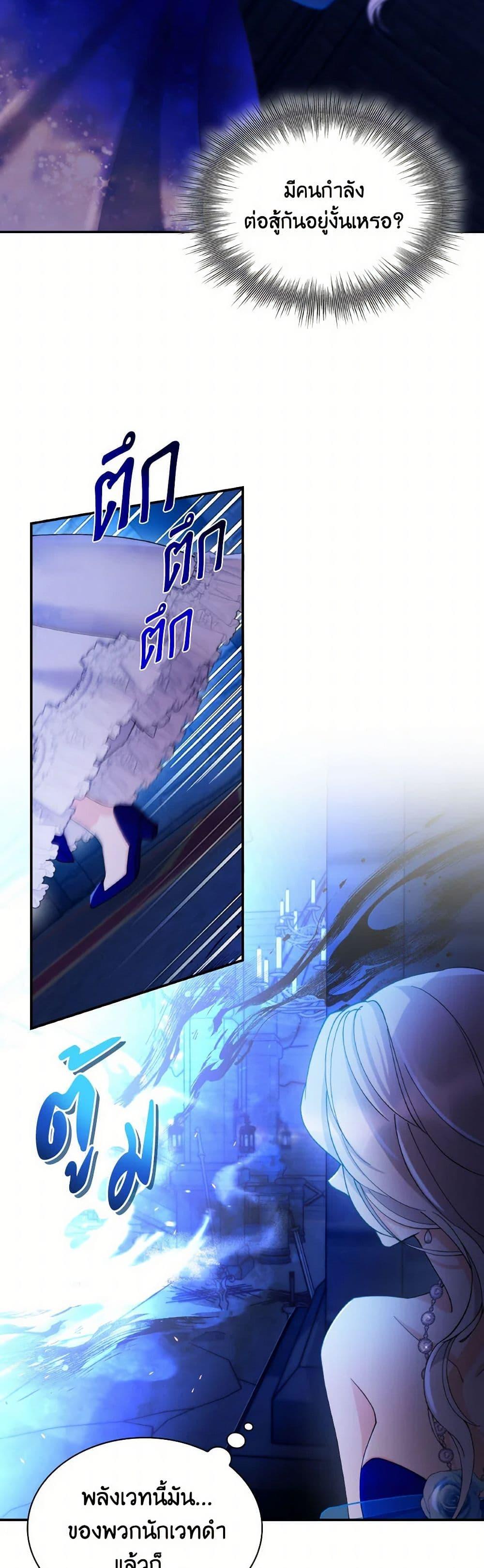 Manga-lc-com อ่านมังงะ อ่านการ์ตูน ออนไลน์ ฟรี Villains Behind the Curtains ตอนที่ 1 2 3 4 5 6 7 8 9 10 11 12 13 14 ฟรี ไม่มีโฆษณา Manga-lc - อ่าน มังงะ อ่าน การ์ตูน ออนไลน์ อ่านมังงะ ฟรี