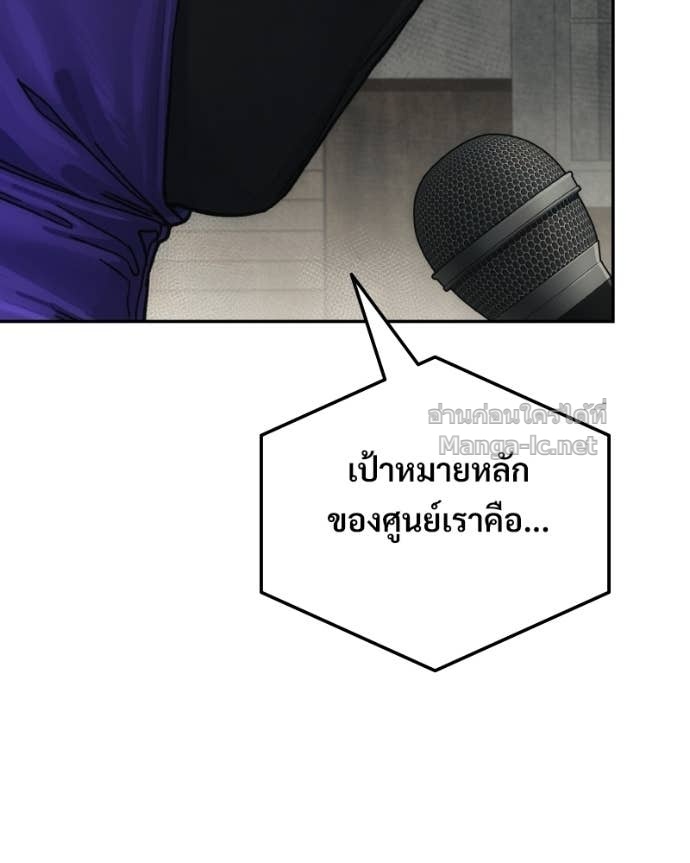 Doujin-Lc- อ่าน โดจิน มังฮวา เกาหลี ญี่ปุ่น จีน แปลไทย บอกมาค่าตัวเท่าไหร่ ตอนที่ 1 2 3 4 5 6 7 8 9 10 11 12 13 14 ฟรี ไม่มีโฆษณา อ่าน โดจิน Manhwa เกาหลี ญี่ปุ่น จีน เรามีครบ คัดมาให้เน้นๆ โดจิน 18+ รับประกันความฟินโดย Doujin Lc