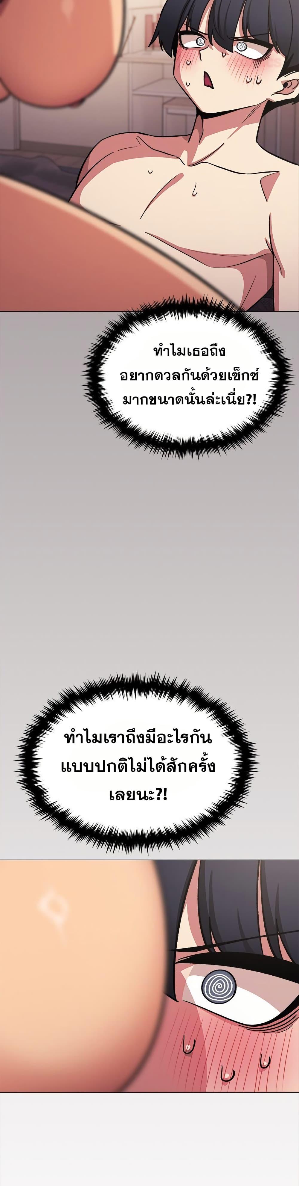 Doujin-Lc- อ่าน โดจิน มังฮวา เกาหลี ญี่ปุ่น จีน แปลไทย Stop Smoking ตอนที่ 1 2 3 4 5 6 7 8 9 10 11 12 13 14 ฟรี ไม่มีโฆษณา อ่าน โดจิน Manhwa เกาหลี ญี่ปุ่น จีน เรามีครบ คัดมาให้เน้นๆ โดจิน 18+ รับประกันความฟินโดย  Doujin Lc