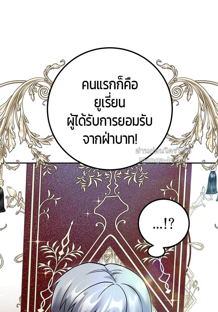 Doujin-Lc- อ่าน โดจิน มังฮวา เกาหลี ญี่ปุ่น จีน แปลไทย แกร่งเกินผู้กล้า แต่ซ่าไม่ได้ ตอนที่ 1 2 3 4 5 6 7 8 9 10 11 12 13 14 ฟรี ไม่มีโฆษณา อ่าน โดจิน Manhwa เกาหลี ญี่ปุ่น จีน เรามีครบ คัดมาให้เน้นๆ โดจิน 18+ รับประกันความฟินโดย Doujin Lc