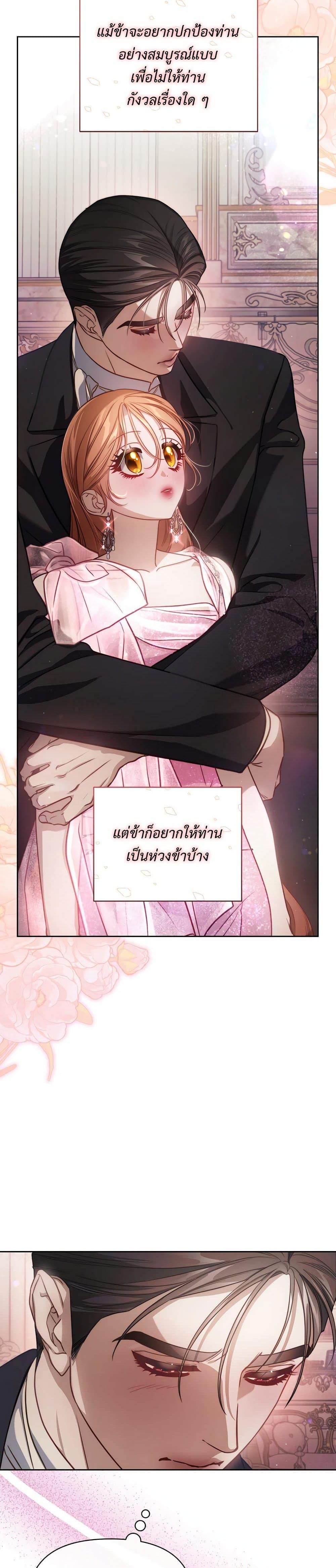 Manga-lc-com อ่านมังงะ อ่านการ์ตูน ออนไลน์ ฟรี Lucia ตอนที่ 1 2 3 4 5 6 7 8 9 10 11 12 13 14 ฟรี ไม่มีโฆษณา Manga-lc - อ่าน มังงะ อ่าน การ์ตูน ออนไลน์ อ่านมังงะ ฟรี