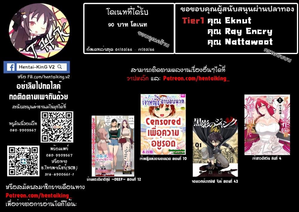 Manga-lc-com อ่านมังงะ อ่านการ์ตูน ออนไลน์ ฟรี Kokuei no Junk ตอนที่ 1 2 3 4 5 6 7 8 9 10 11 12 13 14 ฟรี ไม่มีโฆษณา Manga-lc - อ่าน มังงะ อ่าน การ์ตูน ออนไลน์ อ่านมังงะ ฟรี