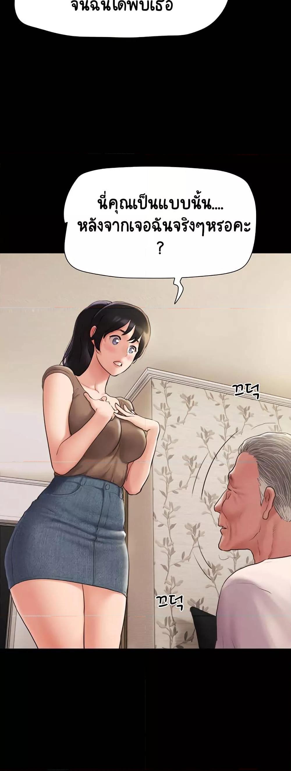 Doujin-Lc- อ่าน โดจิน มังฮวา เกาหลี ญี่ปุ่น จีน แปลไทย Soeun ตอนที่ 1 2 3 4 5 6 7 8 9 10 11 12 13 14 ฟรี ไม่มีโฆษณา อ่าน โดจิน Manhwa เกาหลี ญี่ปุ่น จีน เรามีครบ คัดมาให้เน้นๆ โดจิน 18+ รับประกันความฟินโดย  Doujin Lc