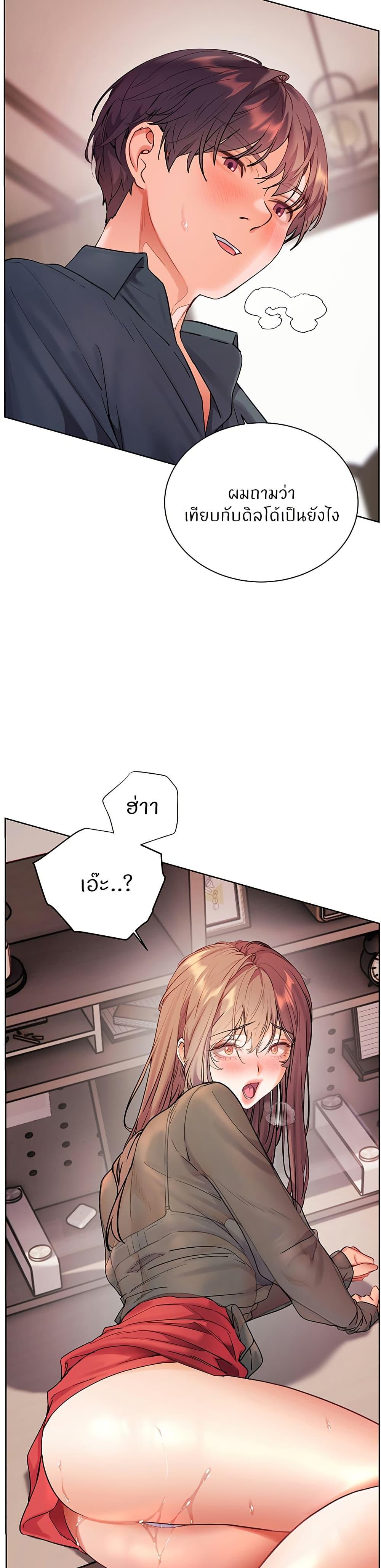 Doujin-Lc- อ่าน โดจิน มังฮวา เกาหลี ญี่ปุ่น จีน แปลไทย Teacher’s Efforts ตอนที่ 1 2 3 4 5 6 7 8 9 10 11 12 13 14 ฟรี ไม่มีโฆษณา อ่าน โดจิน Manhwa เกาหลี ญี่ปุ่น จีน เรามีครบ คัดมาให้เน้นๆ โดจิน 18+ รับประกันความฟินโดย  Doujin Lc