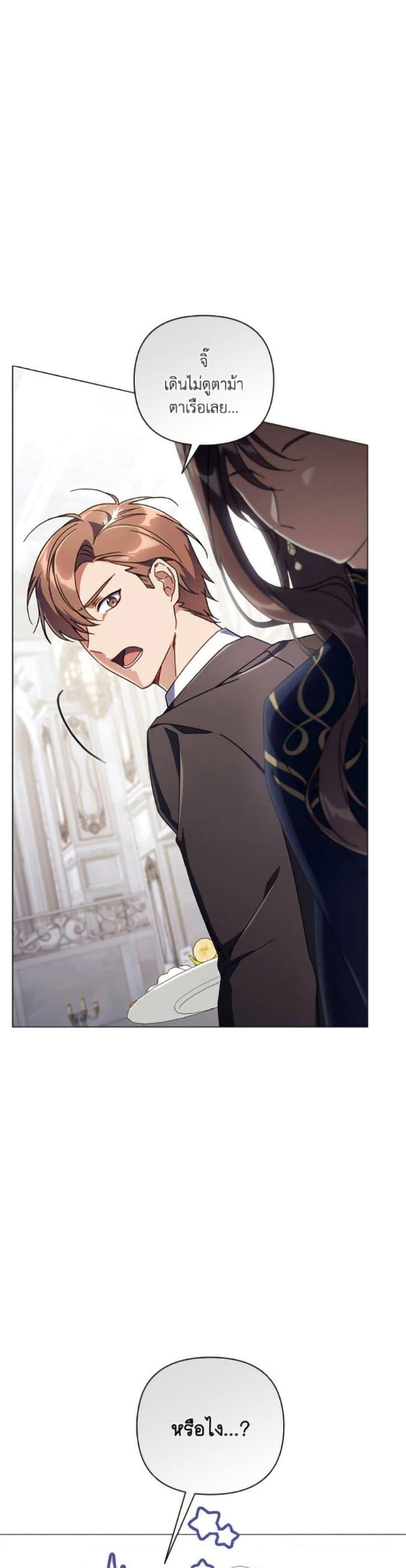 Manga-lc-com อ่านมังงะ อ่านการ์ตูน ออนไลน์ ฟรี Villainess Streamer ตอนที่ 1 2 3 4 5 6 7 8 9 10 11 12 13 14 ฟรี ไม่มีโฆษณา Manga-lc - อ่าน มังงะ อ่าน การ์ตูน ออนไลน์ อ่านมังงะ ฟรี