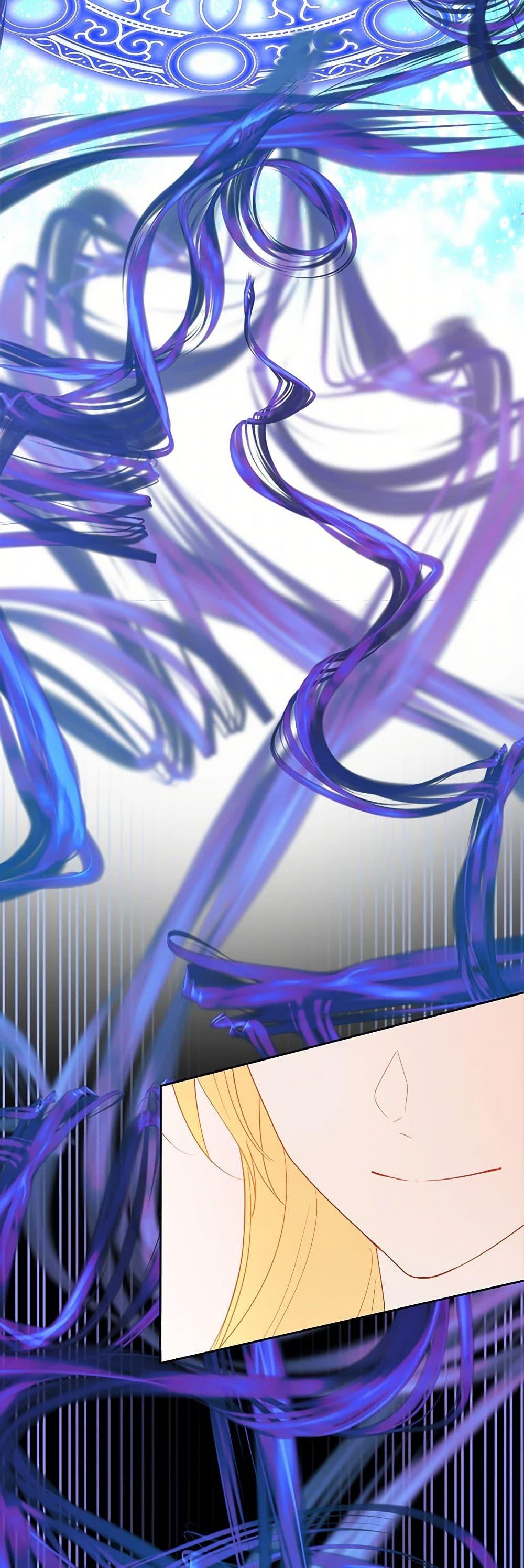 Manga-lc-com อ่านมังงะ อ่านการ์ตูน ออนไลน์ ฟรี Saved by Crazy Stepfather! ตอนที่ 1 2 3 4 5 6 7 8 9 10 11 12 13 14 ฟรี ไม่มีโฆษณา Manga-lc - อ่าน มังงะ อ่าน การ์ตูน ออนไลน์ อ่านมังงะ ฟรี