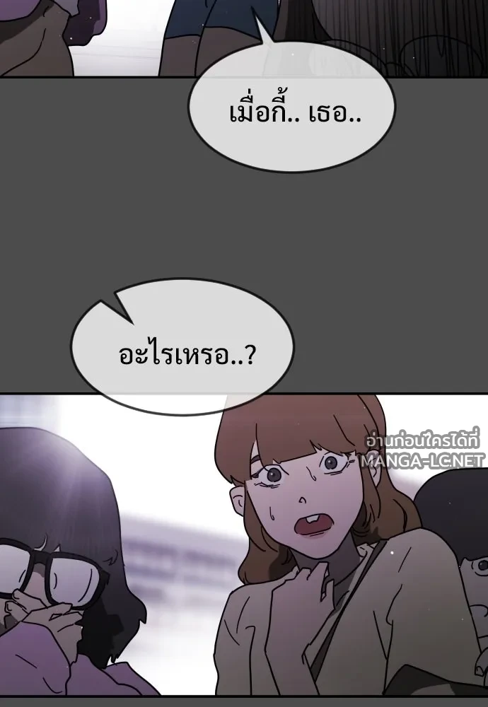 Manga-lc-com อ่านมังงะ อ่านการ์ตูน ออนไลน์ ฟรี วันดีคืนดี โซลก็ ตอนที่ 1 2 3 4 5 6 7 8 9 10 11 12 13 14 ฟรี ไม่มีโฆษณา Manga-lc - อ่าน มังงะ อ่าน การ์ตูน ออนไลน์ อ่านมังงะ ฟรี