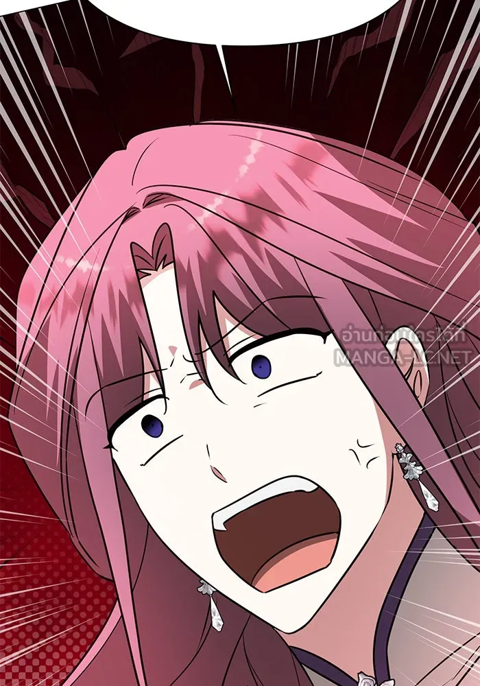 อะคาเดมีนี้เห็นทีจะเจ๊ง ตอนที่ 63 รูปที่ 129