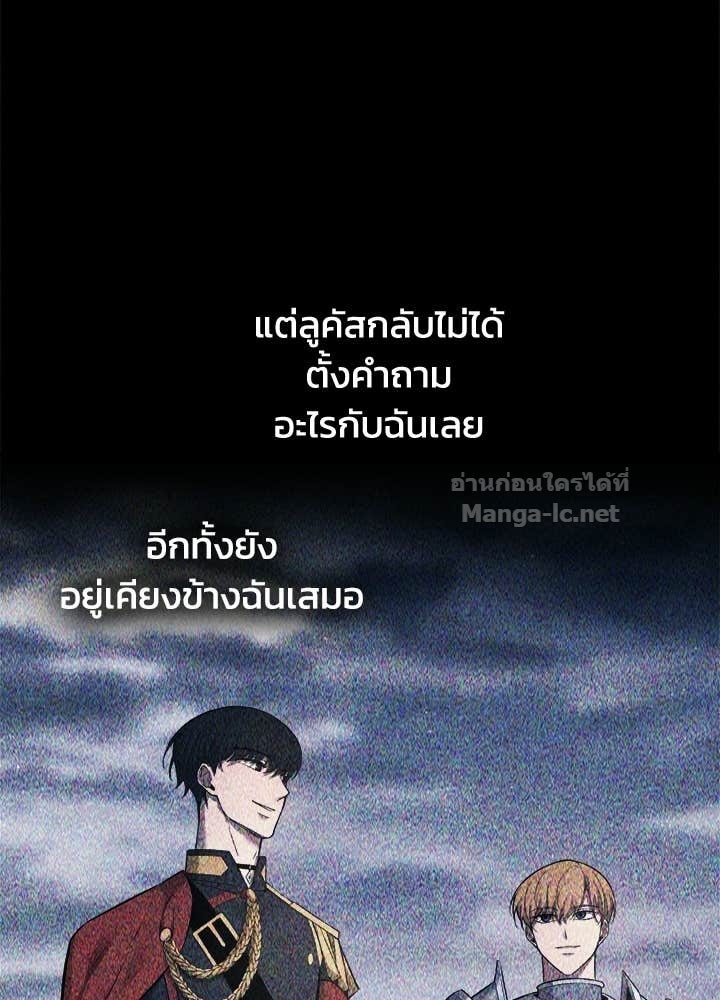 Doujin-Lc- อ่าน โดจิน มังฮวา เกาหลี ญี่ปุ่น จีน แปลไทย ผู้พิชิตเกมป้องกันฐาน ตอนที่ 1 2 3 4 5 6 7 8 9 10 11 12 13 14 ฟรี ไม่มีโฆษณา อ่าน โดจิน Manhwa เกาหลี ญี่ปุ่น จีน เรามีครบ คัดมาให้เน้นๆ โดจิน 18+ รับประกันความฟินโดย Doujin Lc