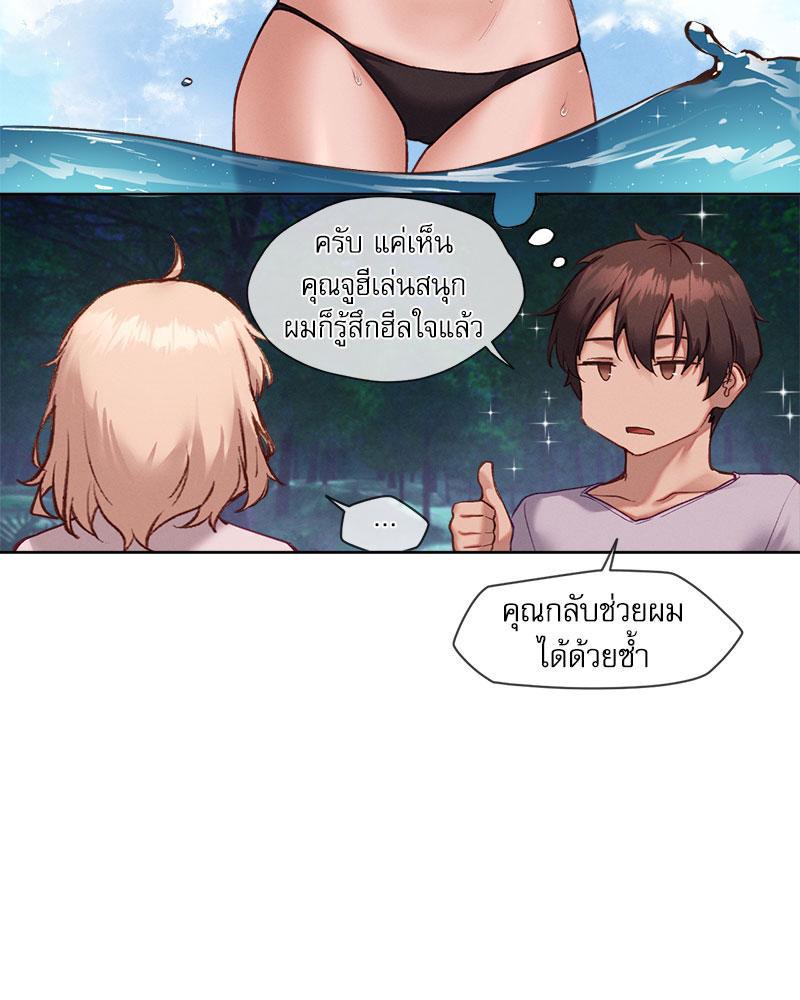 Doujin-Lc- อ่าน โดจิน มังฮวา เกาหลี ญี่ปุ่น จีน แปลไทย Gacha Girl Next Door ตอนที่ 1 2 3 4 5 6 7 8 9 10 11 12 13 14 ฟรี ไม่มีโฆษณา อ่าน โดจิน Manhwa เกาหลี ญี่ปุ่น จีน เรามีครบ คัดมาให้เน้นๆ โดจิน 18+ รับประกันความฟินโดย  Doujin Lc