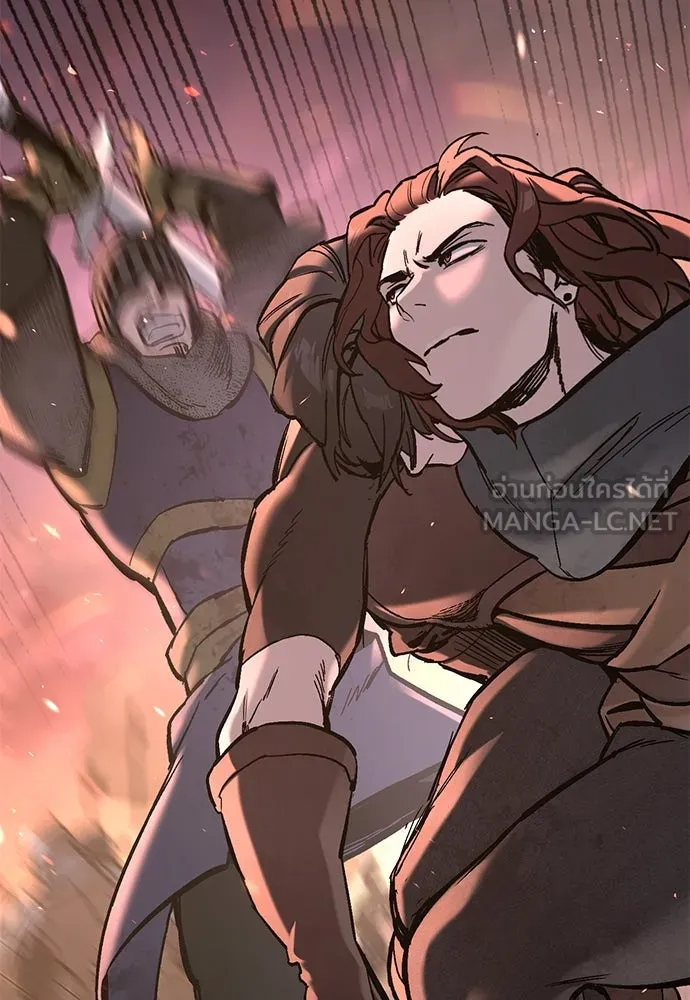 อัศวินวันเดียว ตอนที่ 4 รูปที่ 63