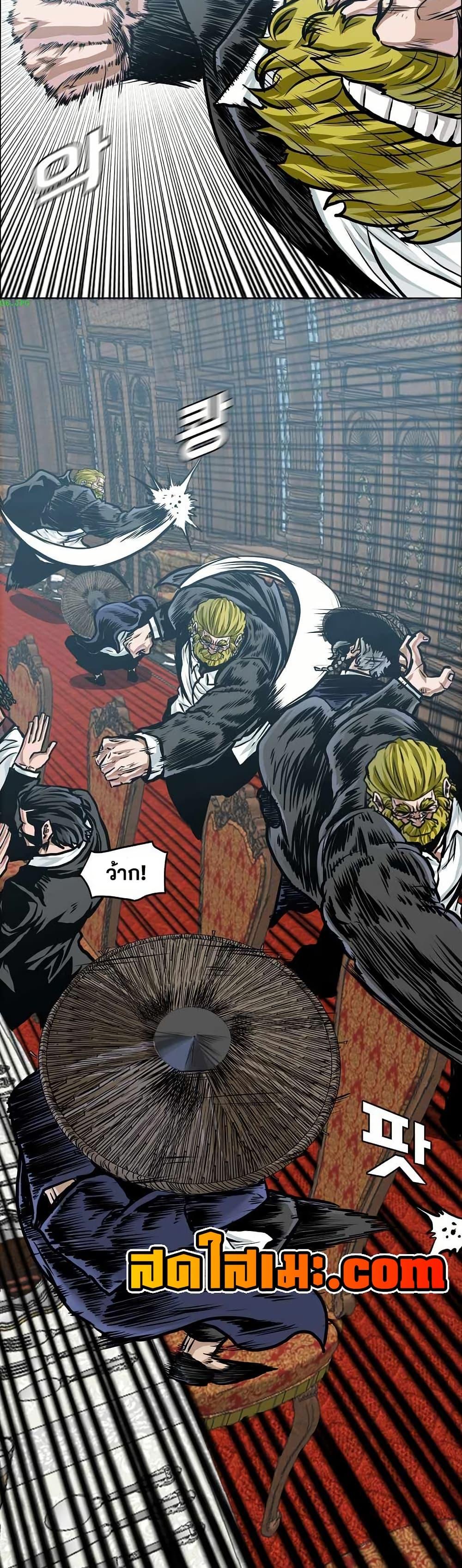 Manga-lc-com อ่านมังงะ อ่านการ์ตูน ออนไลน์ ฟรี Boss in School ตอนที่ 1 2 3 4 5 6 7 8 9 10 11 12 13 14 ฟรี ไม่มีโฆษณา Manga-lc - อ่าน มังงะ อ่าน การ์ตูน ออนไลน์ อ่านมังงะ ฟรี