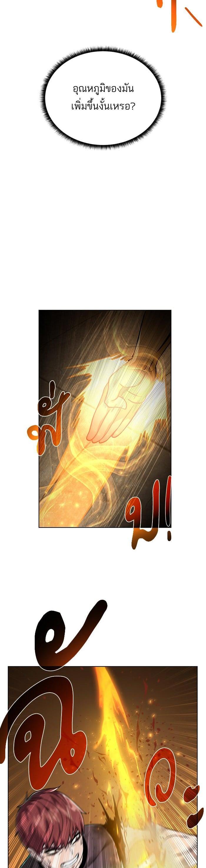 Manga-lc-com อ่านมังงะ อ่านการ์ตูน ออนไลน์ ฟรี Dungeons and Artifacts ตอนที่ 1 2 3 4 5 6 7 8 9 10 11 12 13 14 ฟรี ไม่มีโฆษณา Manga-lc - อ่าน มังงะ อ่าน การ์ตูน ออนไลน์ อ่านมังงะ ฟรี