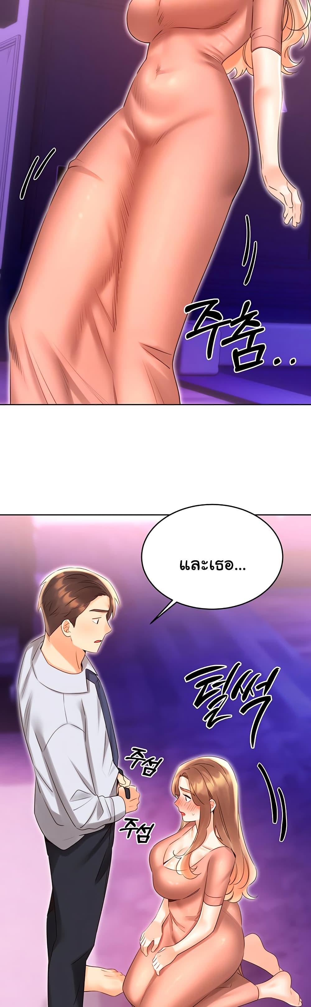 Doujin-Lc- อ่าน โดจิน มังฮวา เกาหลี ญี่ปุ่น จีน แปลไทย Lottery Ticket ตอนที่ 1 2 3 4 5 6 7 8 9 10 11 12 13 14 ฟรี ไม่มีโฆษณา อ่าน โดจิน Manhwa เกาหลี ญี่ปุ่น จีน เรามีครบ คัดมาให้เน้นๆ โดจิน 18+ รับประกันความฟินโดย  Doujin Lc