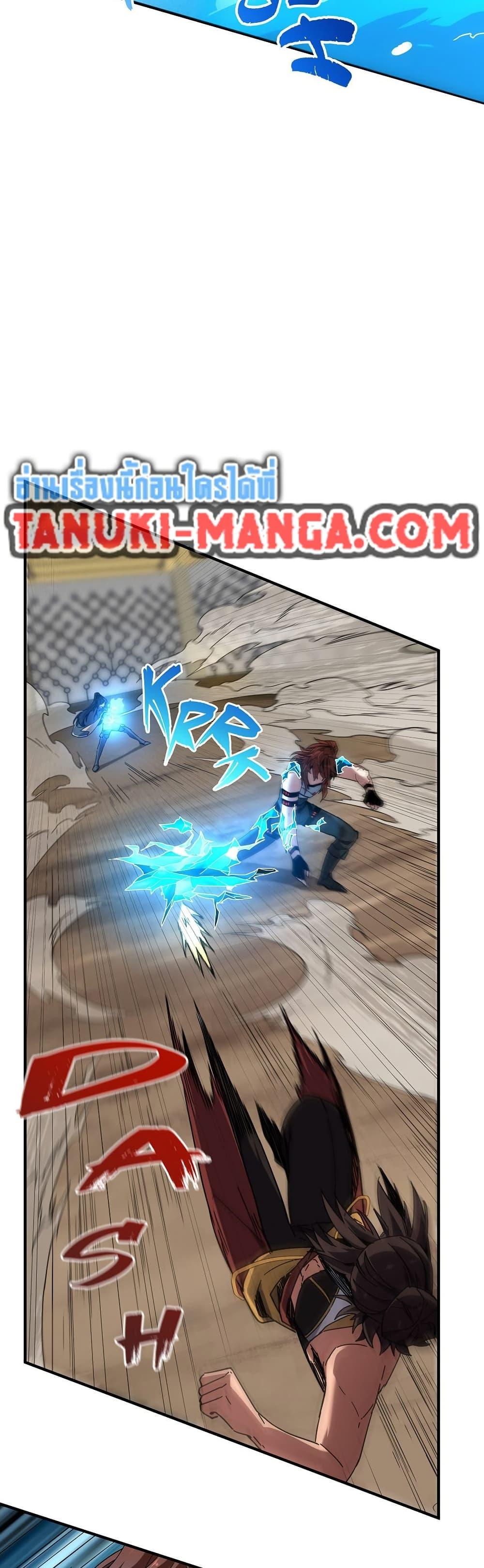 Manga-lc-com อ่านมังงะ อ่านการ์ตูน ออนไลน์ ฟรี The Beginning After the End ตอนที่ 1 2 3 4 5 6 7 8 9 10 11 12 13 14 ฟรี ไม่มีโฆษณา Manga-lc - อ่าน มังงะ อ่าน การ์ตูน ออนไลน์ อ่านมังงะ ฟรี