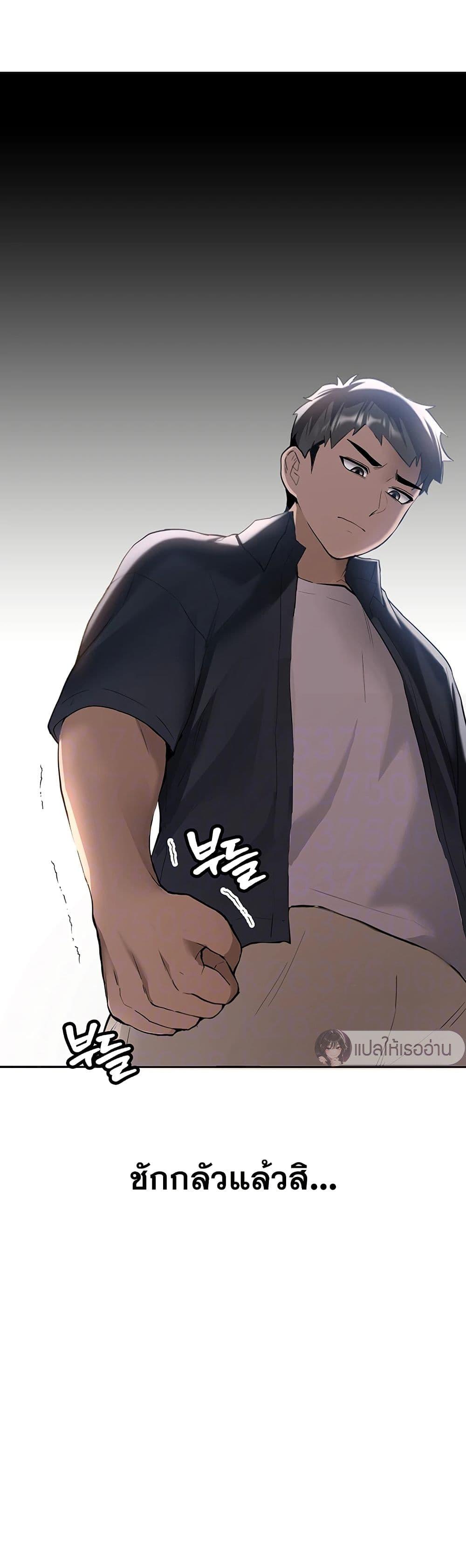 Doujin-Lc- อ่าน โดจิน มังฮวา เกาหลี ญี่ปุ่น จีน แปลไทย Pickup! ตอนที่ 1 2 3 4 5 6 7 8 9 10 11 12 13 14 ฟรี ไม่มีโฆษณา อ่าน โดจิน Manhwa เกาหลี ญี่ปุ่น จีน เรามีครบ คัดมาให้เน้นๆ โดจิน 18+ รับประกันความฟินโดย  Doujin Lc