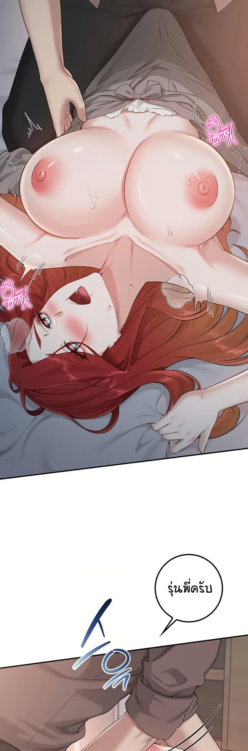 Doujin-Lc- อ่าน โดจิน มังฮวา เกาหลี ญี่ปุ่น จีน แปลไทย My Lewd College ตอนที่ 1 2 3 4 5 6 7 8 9 10 11 12 13 14 ฟรี ไม่มีโฆษณา อ่าน โดจิน Manhwa เกาหลี ญี่ปุ่น จีน เรามีครบ คัดมาให้เน้นๆ โดจิน 18+ รับประกันความฟินโดย  Doujin Lc