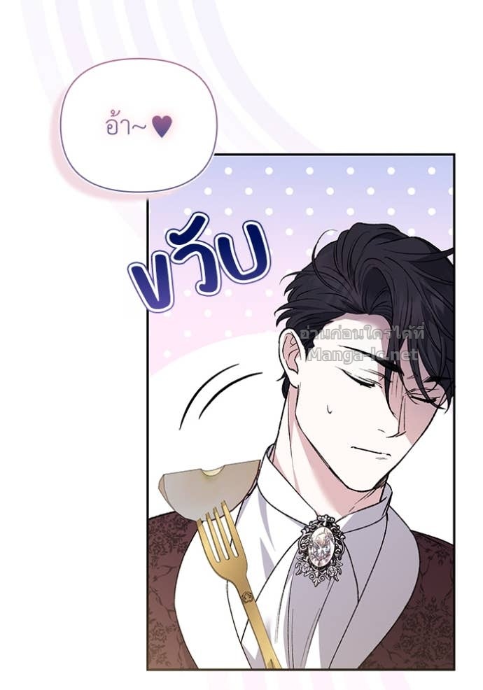 Doujin-Lc- อ่าน โดจิน มังฮวา เกาหลี ญี่ปุ่น จีน แปลไทย คิดว่าการบิดเบือนต้นฉบับ มันทำได้ง่าย ๆ หรือไง ตอนที่ 1 2 3 4 5 6 7 8 9 10 11 12 13 14 ฟรี ไม่มีโฆษณา อ่าน โดจิน Manhwa เกาหลี ญี่ปุ่น จีน เรามีครบ คัดมาให้เน้นๆ โดจิน 18+ รับประกันความฟินโดย Doujin Lc