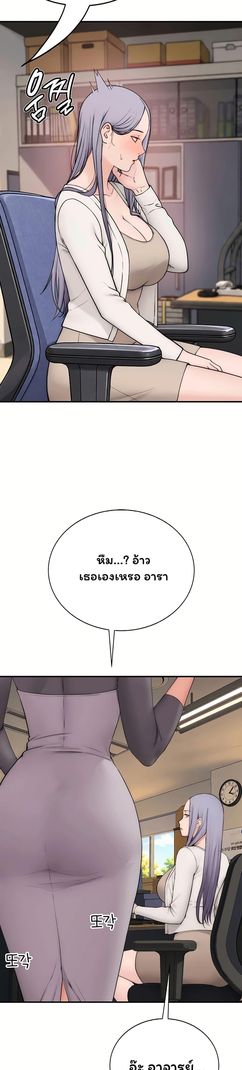 Doujin-Lc- อ่าน โดจิน มังฮวา เกาหลี ญี่ปุ่น จีน แปลไทย Scumbag ตอนที่ 1 2 3 4 5 6 7 8 9 10 11 12 13 14 ฟรี ไม่มีโฆษณา อ่าน โดจิน Manhwa เกาหลี ญี่ปุ่น จีน เรามีครบ คัดมาให้เน้นๆ โดจิน 18+ รับประกันความฟินโดย  Doujin Lc