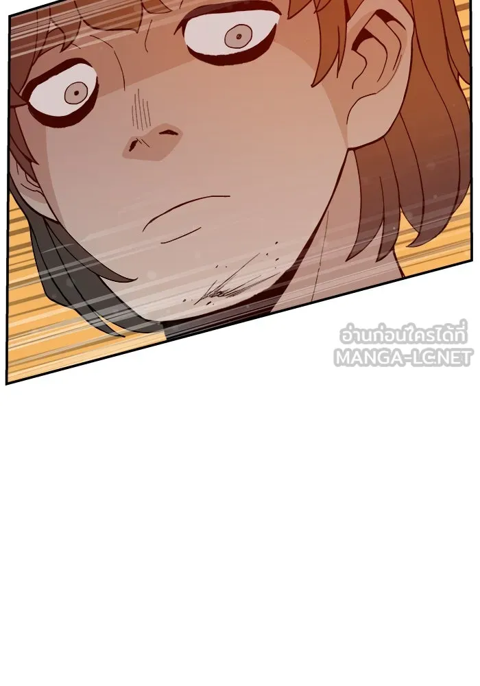 ห้องเรียนสาวแสบ ตอนที่ 64 รูปที่ 36