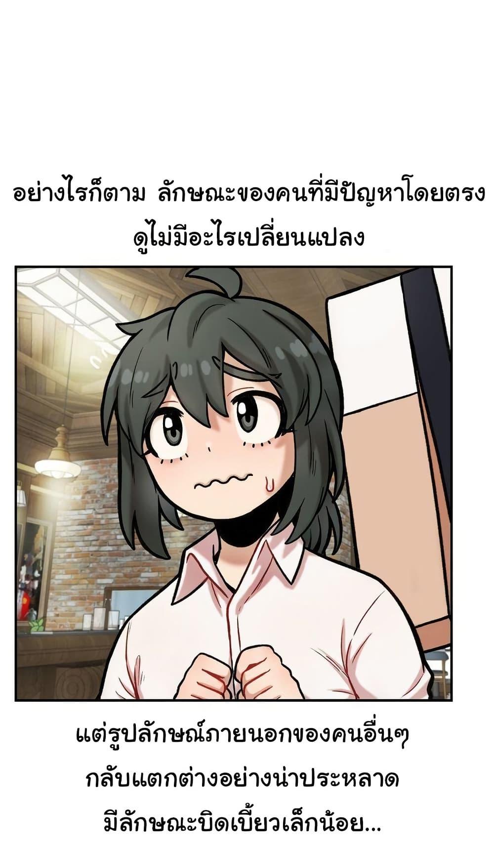 Doujin-Lc- อ่าน โดจิน มังฮวา เกาหลี ญี่ปุ่น จีน แปลไทย An Invisible Kiss ตอนที่ 1 2 3 4 5 6 7 8 9 10 11 12 13 14 ฟรี ไม่มีโฆษณา อ่าน โดจิน Manhwa เกาหลี ญี่ปุ่น จีน เรามีครบ คัดมาให้เน้นๆ โดจิน 18+ รับประกันความฟินโดย  Doujin Lc