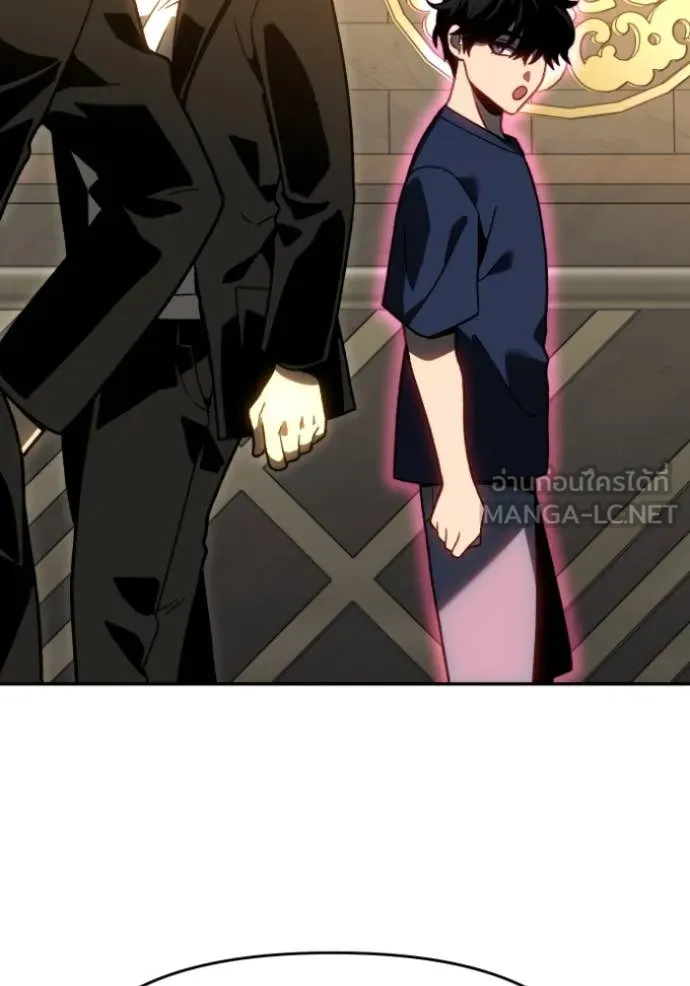 อดีตบอสหอคอย ตอนที่ 117 รูปที่ 171