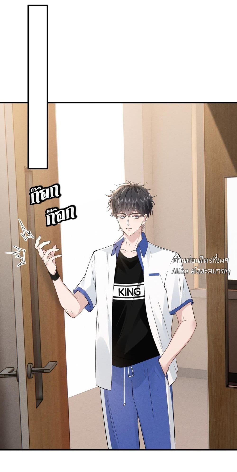 Manga-lc-com อ่านมังงะ อ่านการ์ตูน ออนไลน์ ฟรี TheAll-Around ตอนที่ 1 2 3 4 5 6 7 8 9 10 11 12 13 14 ฟรี ไม่มีโฆษณา Manga-lc - อ่าน มังงะ อ่าน การ์ตูน ออนไลน์ อ่านมังงะ ฟรี