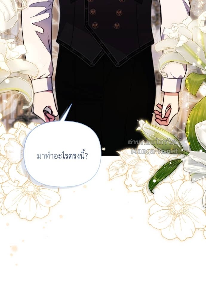 Doujin-Lc- อ่าน โดจิน มังฮวา เกาหลี ญี่ปุ่น จีน แปลไทย คิดว่าการบิดเบือนต้นฉบับ มันทำได้ง่าย ๆ หรือไง ตอนที่ 1 2 3 4 5 6 7 8 9 10 11 12 13 14 ฟรี ไม่มีโฆษณา อ่าน โดจิน Manhwa เกาหลี ญี่ปุ่น จีน เรามีครบ คัดมาให้เน้นๆ โดจิน 18+ รับประกันความฟินโดย Doujin Lc