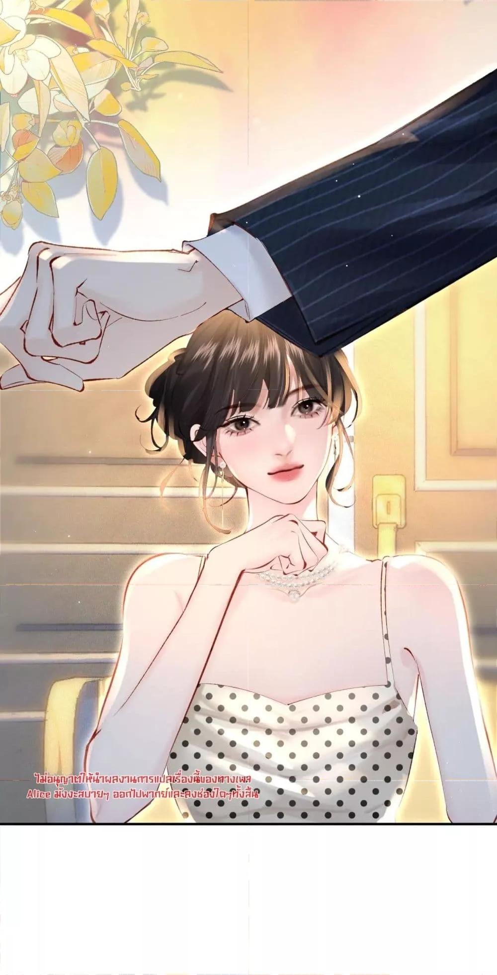 Manga-lc-com อ่านมังงะ อ่านการ์ตูน ออนไลน์ ฟรี FatalFavor–ร ตอนที่ 1 2 3 4 5 6 7 8 9 10 11 12 13 14 ฟรี ไม่มีโฆษณา Manga-lc - อ่าน มังงะ อ่าน การ์ตูน ออนไลน์ อ่านมังงะ ฟรี
