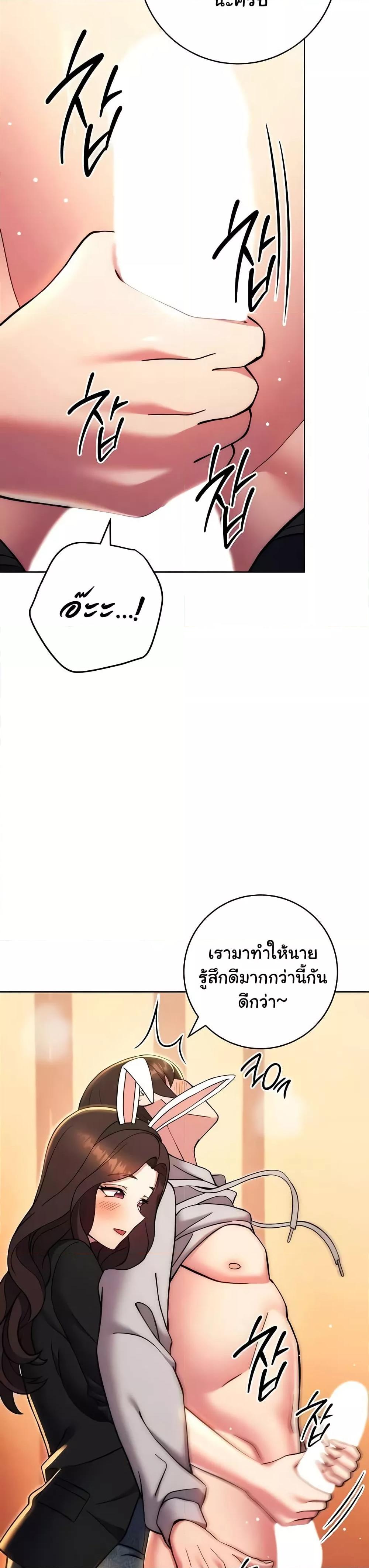 Doujin-Lc- อ่าน โดจิน มังฮวา เกาหลี ญี่ปุ่น จีน แปลไทย Love Choice ตอนที่ 1 2 3 4 5 6 7 8 9 10 11 12 13 14 ฟรี ไม่มีโฆษณา อ่าน โดจิน Manhwa เกาหลี ญี่ปุ่น จีน เรามีครบ คัดมาให้เน้นๆ โดจิน 18+ รับประกันความฟินโดย  Doujin Lc