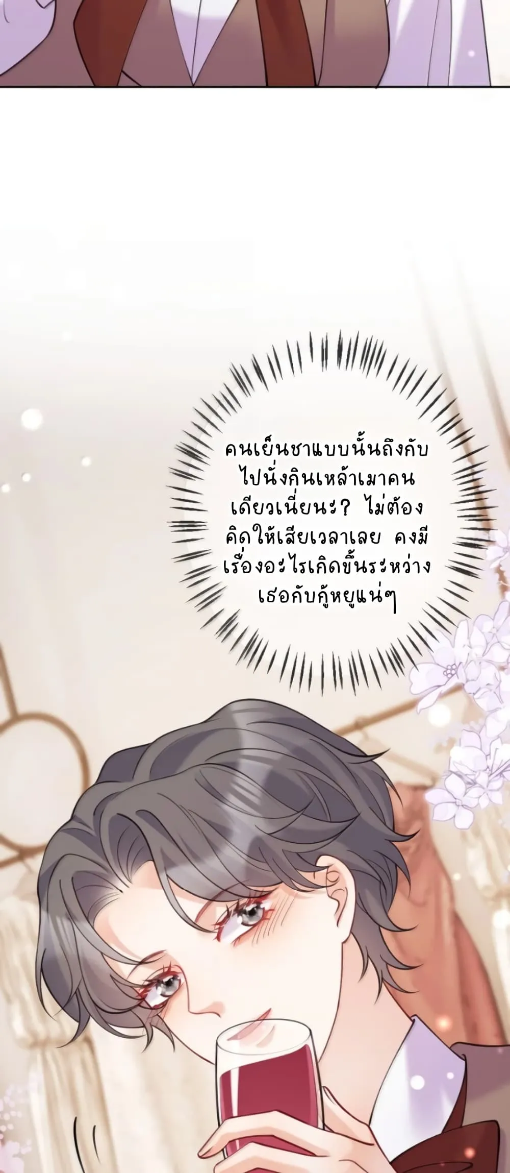 Manga-lc-com อ่านมังงะ อ่านการ์ตูน ออนไลน์ ฟรี Black Moonlight Heroine Always Wants to Mark Me ตอนที่ 1 2 3 4 5 6 7 8 9 10 11 12 13 14 ฟรี ไม่มีโฆษณา Manga-lc - อ่าน มังงะ อ่าน การ์ตูน ออนไลน์ อ่านมังงะ ฟรี