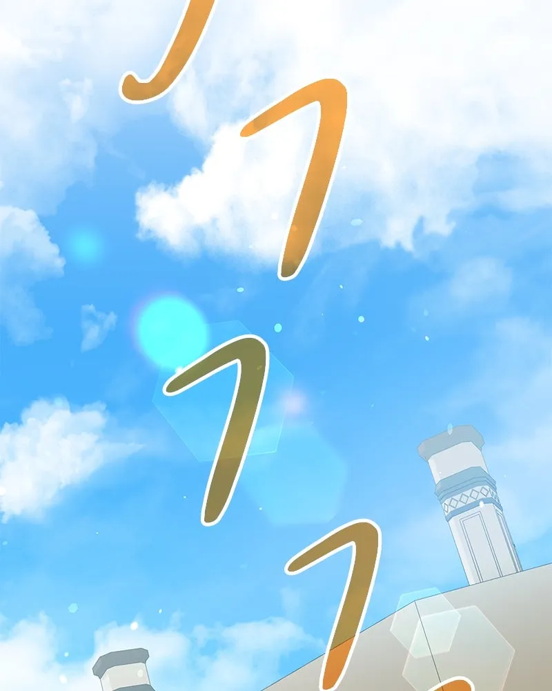 กำราบรักร้ายนายจอมพยศ ตอนที่ 34 รูปที่ 62