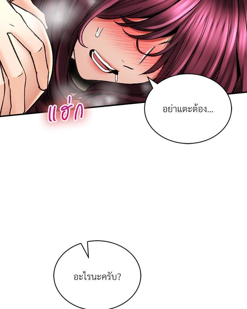 Doujin-Lc- อ่าน โดจิน มังฮวา เกาหลี ญี่ปุ่น จีน แปลไทย Herbal Love Story ตอนที่ 1 2 3 4 5 6 7 8 9 10 11 12 13 14 ฟรี ไม่มีโฆษณา อ่าน โดจิน Manhwa เกาหลี ญี่ปุ่น จีน เรามีครบ คัดมาให้เน้นๆ โดจิน 18+ รับประกันความฟินโดย  Doujin Lc