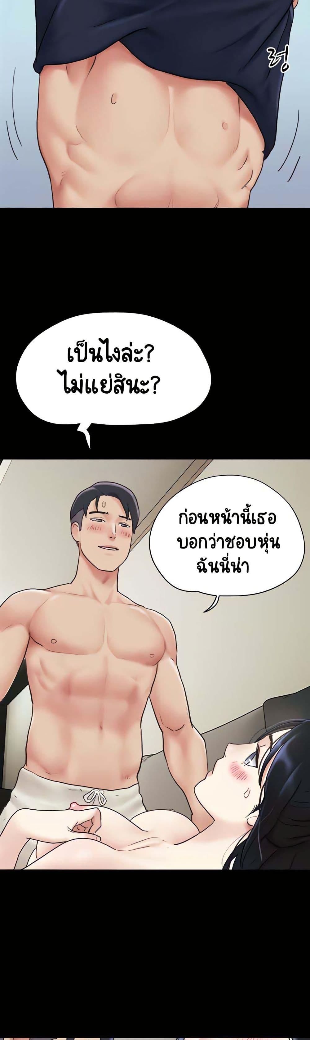 Doujin-Lc- อ่าน โดจิน มังฮวา เกาหลี ญี่ปุ่น จีน แปลไทย Soeun ตอนที่ 1 2 3 4 5 6 7 8 9 10 11 12 13 14 ฟรี ไม่มีโฆษณา อ่าน โดจิน Manhwa เกาหลี ญี่ปุ่น จีน เรามีครบ คัดมาให้เน้นๆ โดจิน 18+ รับประกันความฟินโดย  Doujin Lc