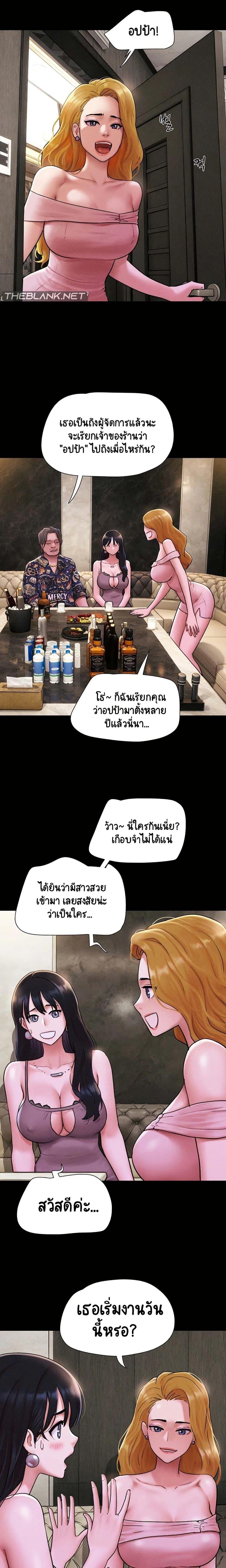 Doujin-Lc- อ่าน โดจิน มังฮวา เกาหลี ญี่ปุ่น จีน แปลไทย Soeun ตอนที่ 1 2 3 4 5 6 7 8 9 10 11 12 13 14 ฟรี ไม่มีโฆษณา อ่าน โดจิน Manhwa เกาหลี ญี่ปุ่น จีน เรามีครบ คัดมาให้เน้นๆ โดจิน 18+ รับประกันความฟินโดย  Doujin Lc
