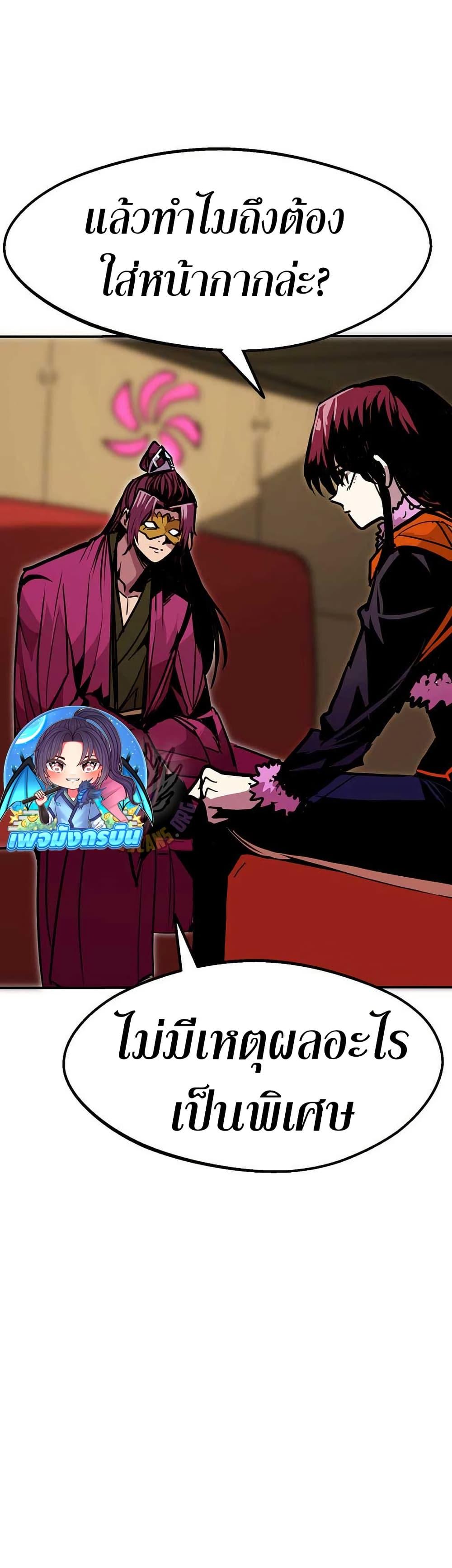 Manga-lc-com อ่านมังงะ อ่านการ์ตูน ออนไลน์ ฟรี Worthless Regression ตอนที่ 1 2 3 4 5 6 7 8 9 10 11 12 13 14 ฟรี ไม่มีโฆษณา Manga-lc - อ่าน มังงะ อ่าน การ์ตูน ออนไลน์ อ่านมังงะ ฟรี