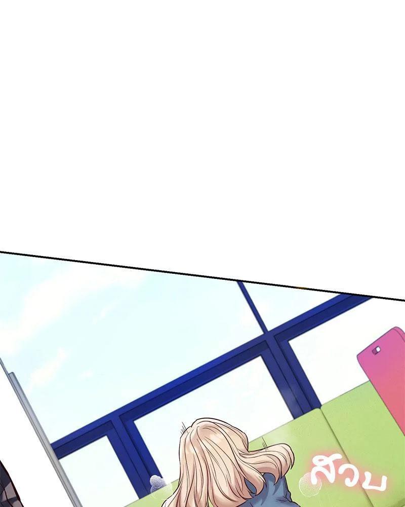 Doujin-Lc- อ่าน โดจิน มังฮวา เกาหลี ญี่ปุ่น จีน แปลไทย The Massage Club ตอนที่ 1 2 3 4 5 6 7 8 9 10 11 12 13 14 ฟรี ไม่มีโฆษณา อ่าน โดจิน Manhwa เกาหลี ญี่ปุ่น จีน เรามีครบ คัดมาให้เน้นๆ โดจิน 18+ รับประกันความฟินโดย  Doujin Lc