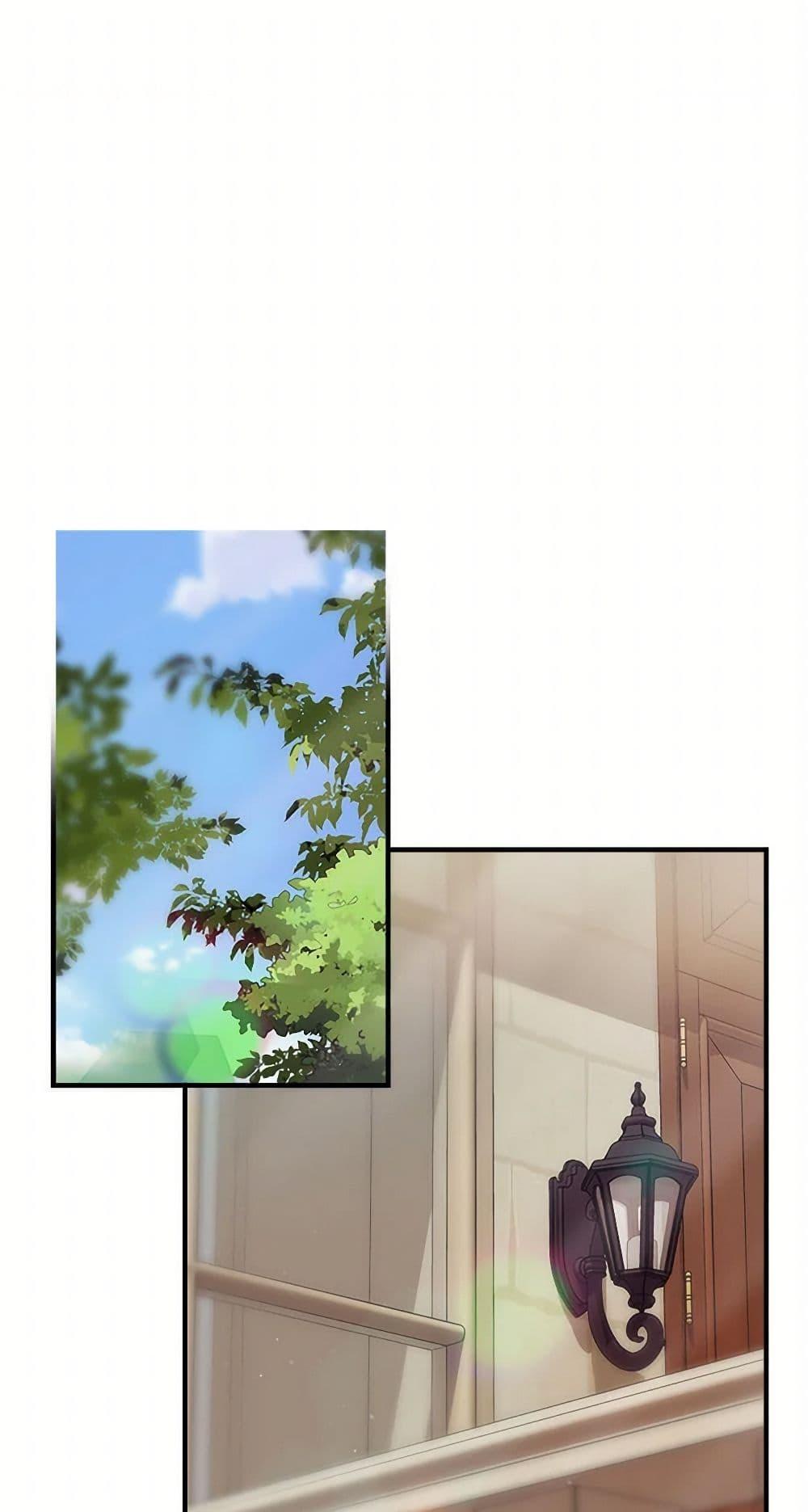 Manga-lc-com อ่านมังงะ อ่านการ์ตูน ออนไลน์ ฟรี The Elegant Sea of Savagery ตอนที่ 1 2 3 4 5 6 7 8 9 10 11 12 13 14 ฟรี ไม่มีโฆษณา Manga-lc - อ่าน มังงะ อ่าน การ์ตูน ออนไลน์ อ่านมังงะ ฟรี